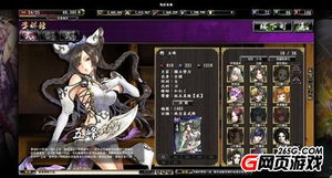 卡普空力作《鬼武者魂》大陆代理尘埃落定 动漫网游代理中介服务新标杆