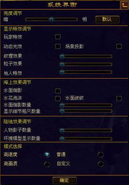 星辰大海·荣耀再启——《航海世纪》官方网站全新启航记